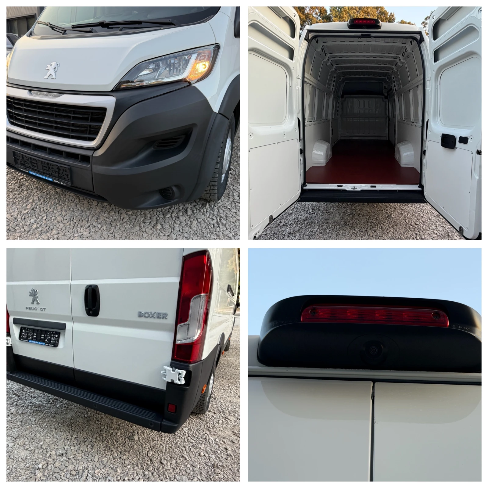 Peugeot Boxer 2.0DIESEL* MAXI* 2019g* Klimatik, снимка 17 - Бусове и автобуси - 55494030