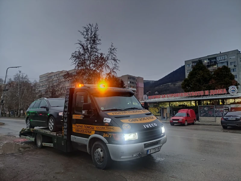 Iveco Daily, снимка 1 - Камиони - 48921434