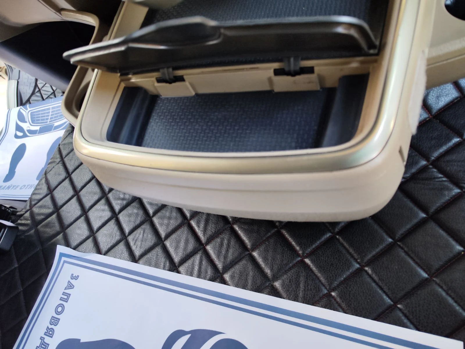 Scania R 450 EURO 6 SCANIA DEMO TRUCK | Mobile.bg � ����������� 13