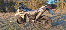 Yamaha Xt 660X, снимка 7