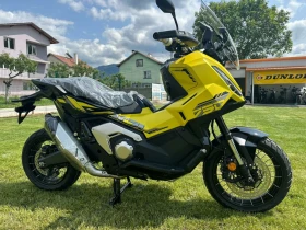 Honda X-ADV 750 ABS Tc Special Edition | Mobile.bg    6