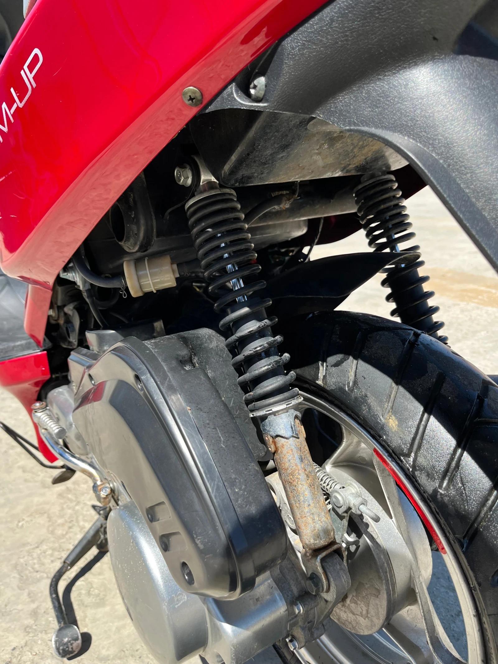 Peugeot Sum Up | Mobile.bg � ����������� 9