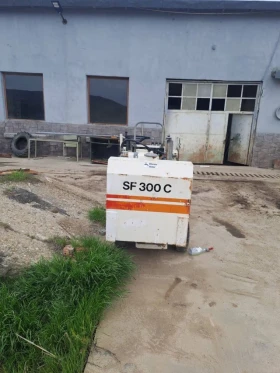 Обява за продажба на Допълнително оборудване Фреза за асфалт SF300C ~15 000 лв. - изображение 3