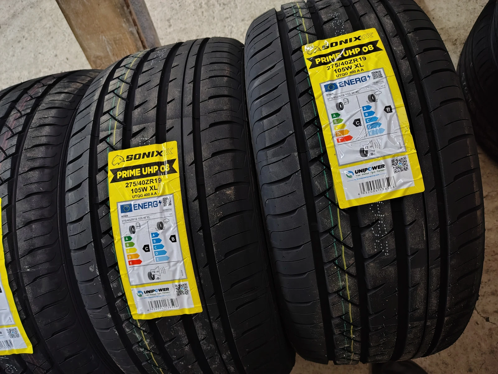 275/40R19 | Mobile.bg   5