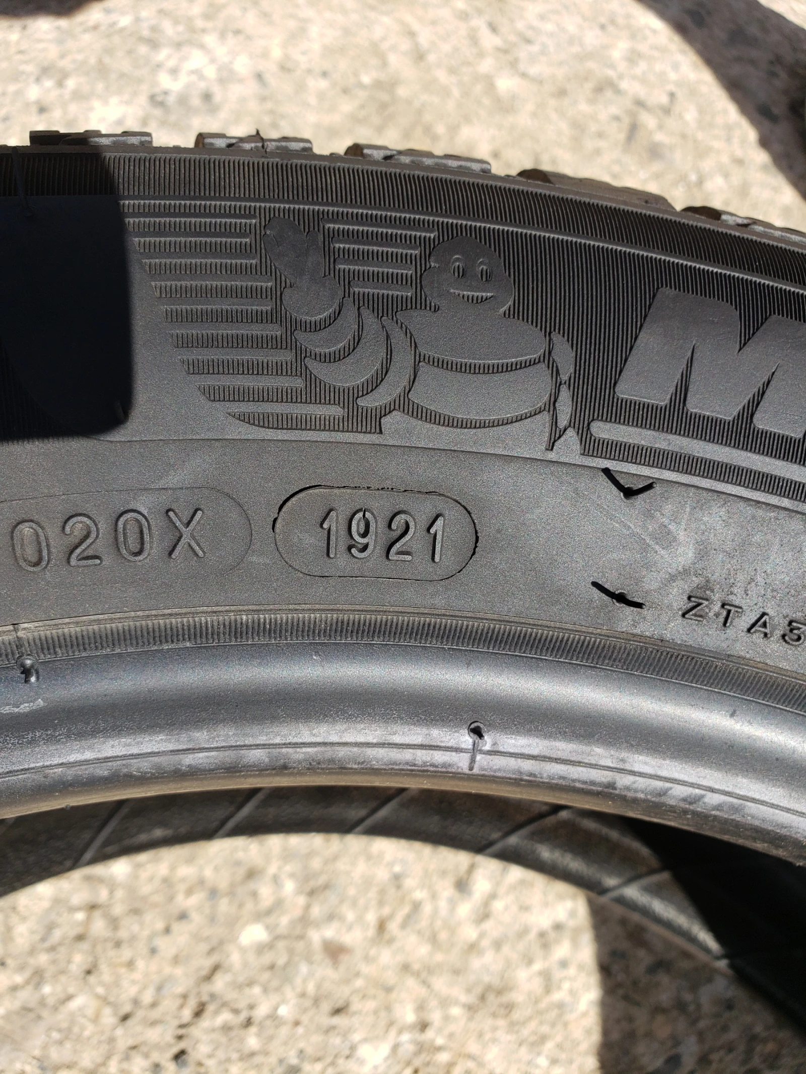 Гуми Зимни 205/55R17, снимка 7 - Гуми и джанти - 56213658