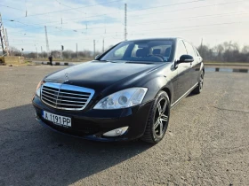 Mercedes-Benz S 350 LONG, снимка 1