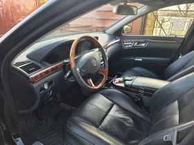 Mercedes-Benz S 350 LONG, снимка 9
