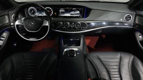 Mercedes-Benz S 500 SOFT CLOSE* ОБДУХВАНЕ* 360* ЛЮК* КРАЙНА ЦЕНА, снимка 7