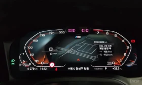 BMW 340 M340i Performance/360/ДИСТРОНИК/NIGHT VISION/, снимка 8