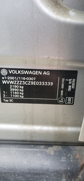 VW Passat 2.0 tdi DSG CR, снимка 7