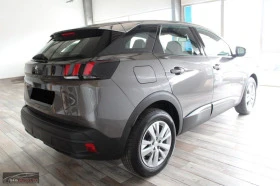 Peugeot 3008 1.2 PURETECH 130/CARBON/ACTIVE/EAT8/CAM/NAVI/776/ - [5] 