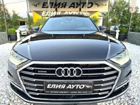 Audi A8 50TDI FULL S LINE LONG MATRIX ПАНО ЛИЗИНГ 100% - [4] 