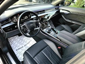 Audi A8 50TDI FULL S LINE LONG MATRIX ПАНО ЛИЗИНГ 100% - [13] 