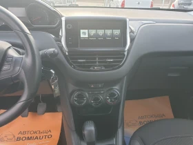 Peugeot 208 1.2i* EURO5B* ALLURE* KLIMA* , снимка 9