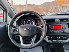 Обява за продажба на Kia Rio 1.2 GPL KATO HOBA  ~10 777 лв. - изображение 10