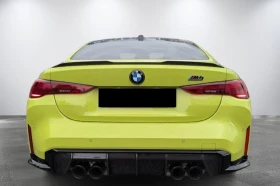 BMW M4 Competition Coupe xDrive = Shadow Line = Гаранция - 152500 лв. / 77972.01 € - 87588246 3