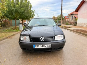     VW Bora 1.9TDI