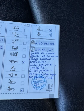 BMW 525 3.0d | Mobile.bg    15