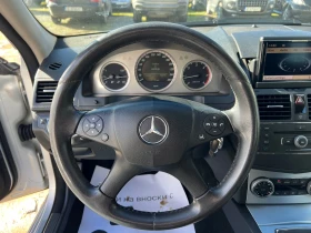 Mercedes-Benz C 220 646 2.2CDI-170к.с  Avantgarde/Навигация/Ел.Седалки - 3900 € / 7627.74 лв. - 30167758 12
