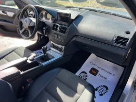 Mercedes-Benz C 220 646 2.2CDI-170к.с  Avantgarde/Навигация/Ел.Седалки - 3900 € / 7627.74 лв. - 30167758 15