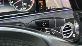 Mercedes-Benz S 500 360* ОБДУХВАНЕ* ЕЛ. БАГАЖНИК* ЛЮК* КРАЙНА ЦЕНА - 15899 € - 78534427 9
