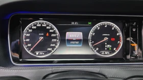 Mercedes-Benz S 500 360* ОБДУХВАНЕ* ЕЛ. БАГАЖНИК* ЛЮК* КРАЙНА ЦЕНА - 15899 € - 78534427 8