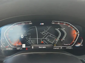 BMW 540 ЛИЗИНГ БЕЗ ПЪРВОНАЧАЛНА ВНОСКА/HK/HUD/360/LASER/ - 34900 € - 16289998 13