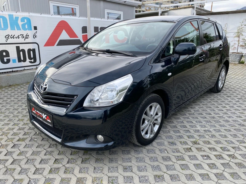 Toyota Verso 2.0D4d-126кс= 6СКОРОСТИ= 7МЕСТА= НАВИ= КАМЕРА, снимка 6 - Автомобили и джипове - 44993268