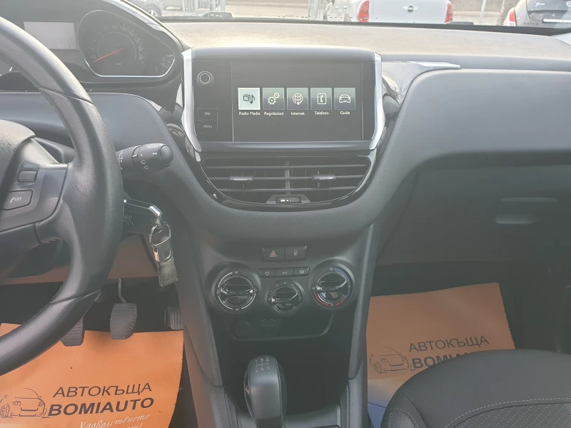 Peugeot 208 1.2i* EURO5B* ALLURE* KLIMA* , снимка 9 - Автомобили и джипове - 48417322