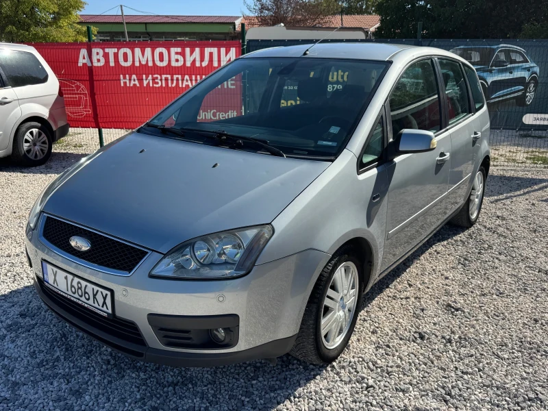 Ford C-max БЕНЗИН-ГАЗ, снимка 2 - Автомобили и джипове - 51770643
