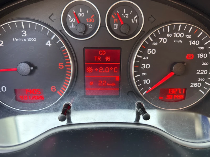 Audi A3 2.0TDI* 140к.с* ВММ* , снимка 14 - Автомобили и джипове - 53045754