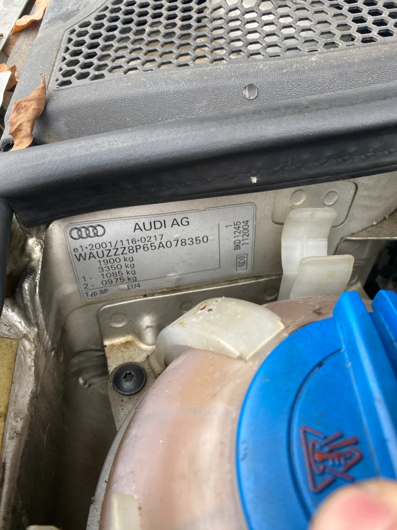 Audi A3 2.0 TDI 140, снимка 10 - Автомобили и джипове - 53222638