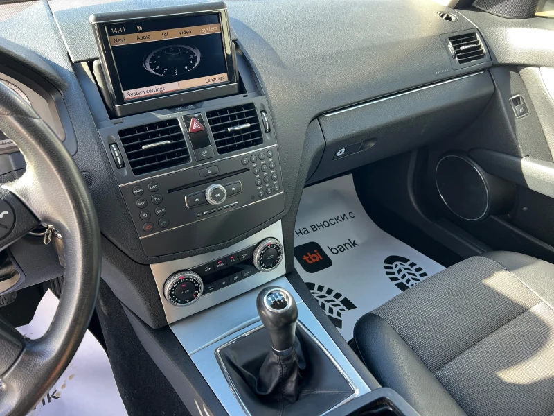 Mercedes-Benz C 220 646 2.2CDI-170к.с  Avantgarde/Навигация/Ел.Седалки, снимка 13 - Автомобили и джипове - 53392312