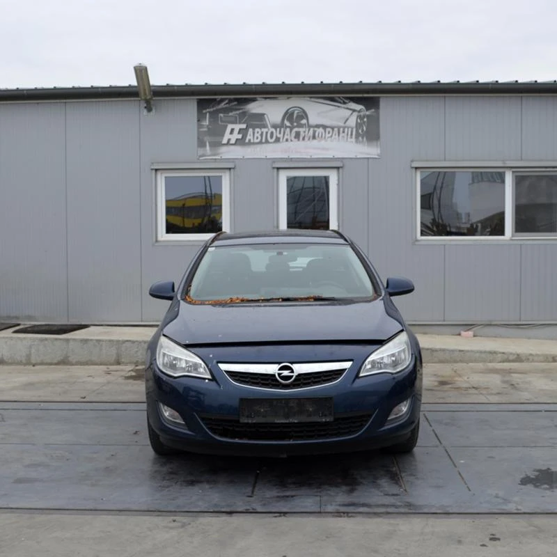 Opel Astra J 1.7 CDTI, снимка 1 - Автомобили и джипове - 34887112