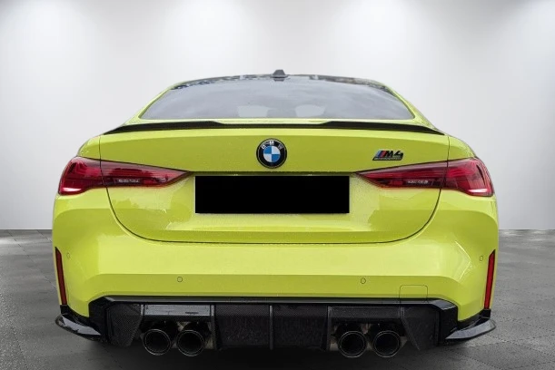 BMW M4 Competition Coupe xDrive = Shadow Line =  | Mobile.bg   3