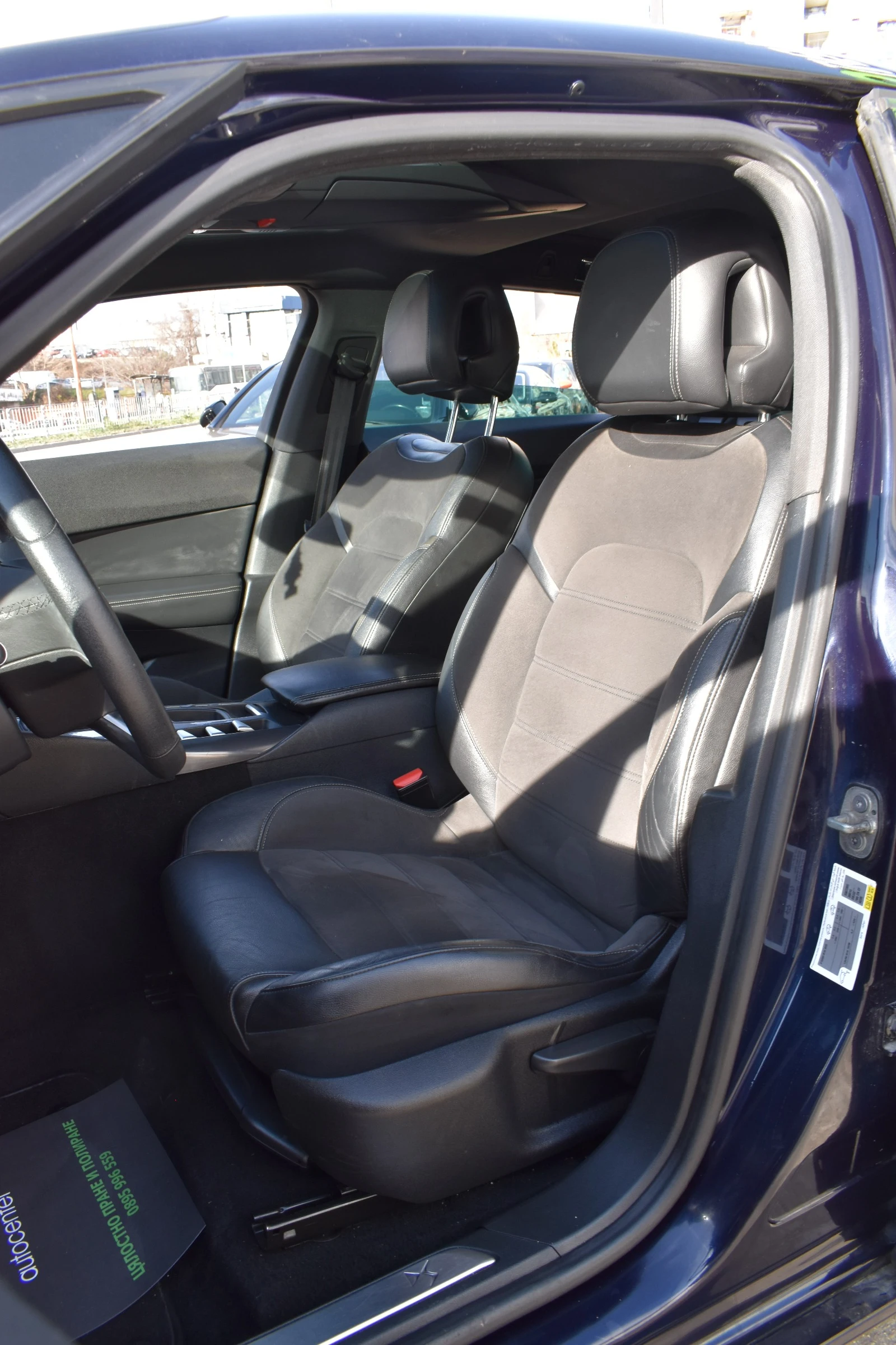 Citroen DS5 ALLURE* PANORAMA*  | Mobile.bg — изображение 11