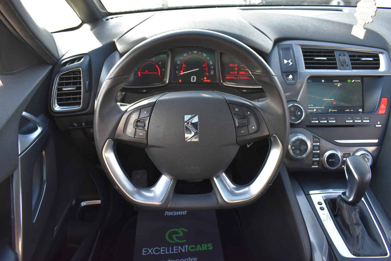 Citroen DS5 ALLURE* PANORAMA*  | Mobile.bg — изображение 13