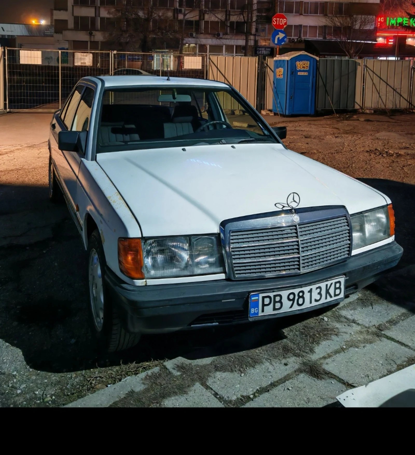 Mercedes-Benz 190 2.0 D-1992 .  !  | Mobile.bg   17