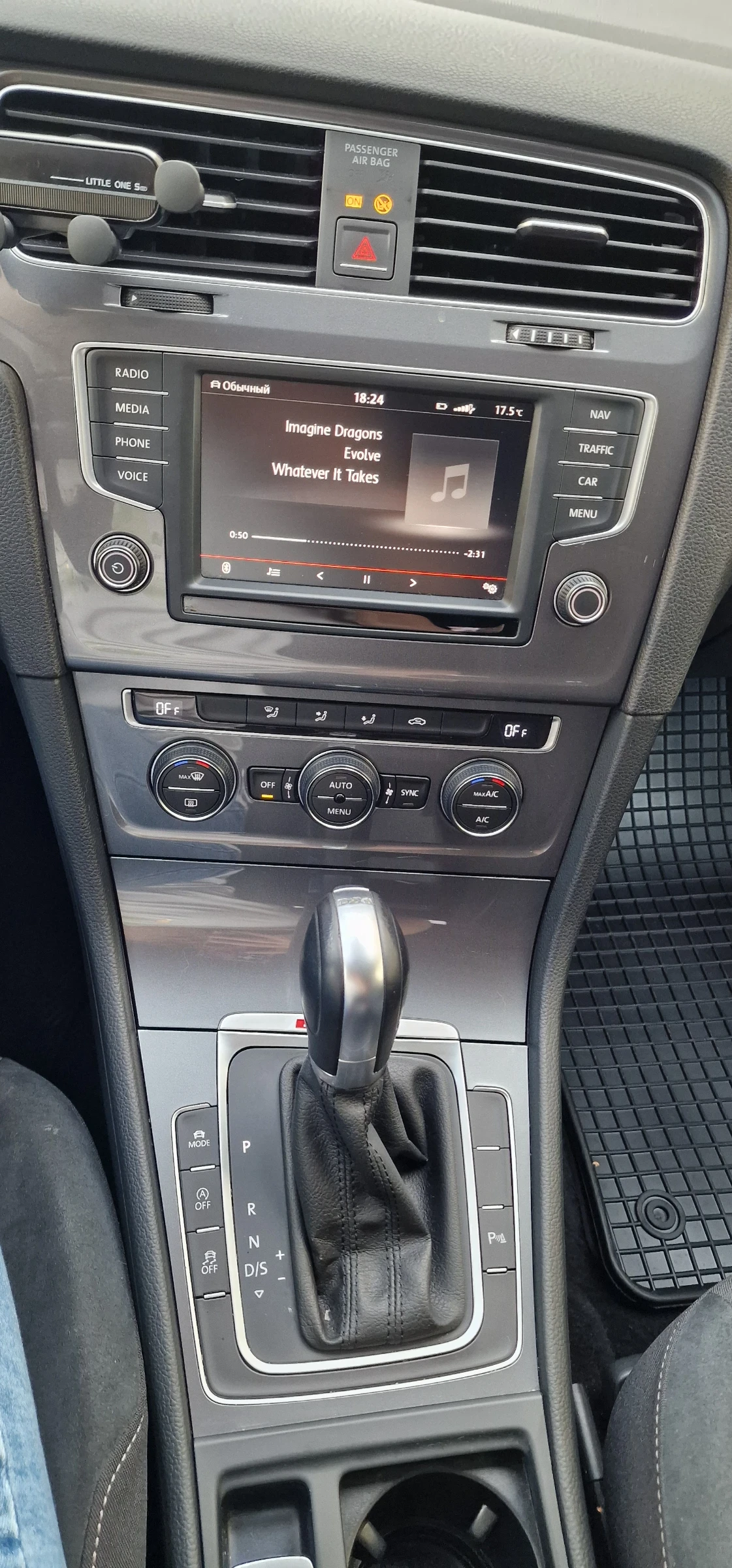 VW Golf Alltrack 2.0TDI - изображение 7