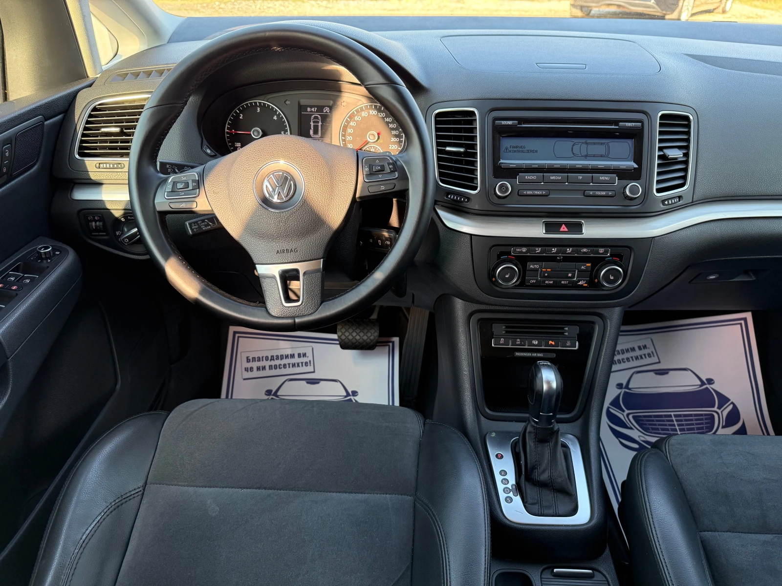 VW Sharan 2.0TDi, DSG, HiGHLiNE,  - изображение 10