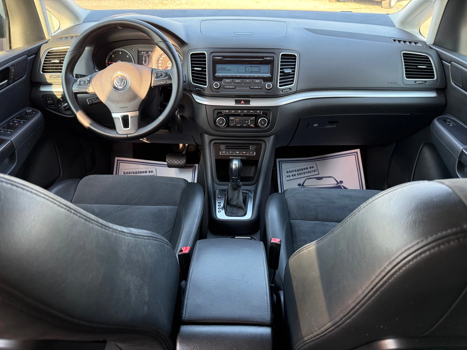 VW Sharan 2.0TDi, DSG, HiGHLiNE,  - изображение 8
