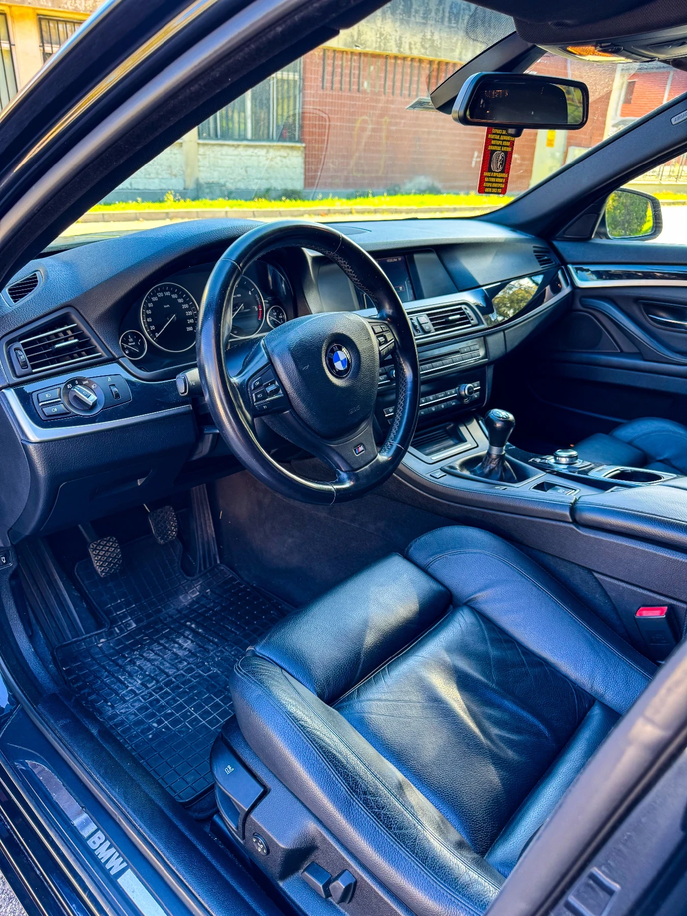 BMW 525 3.0d | Mobile.bg   7