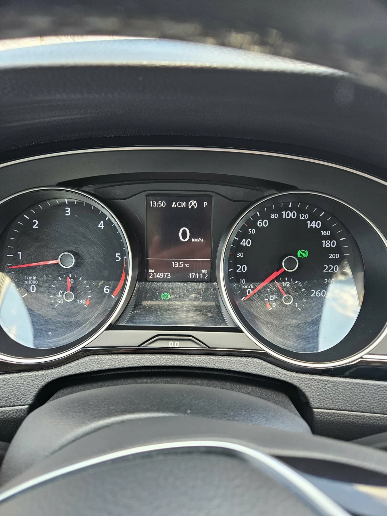 VW Passat | Mobile.bg � ����������� 13