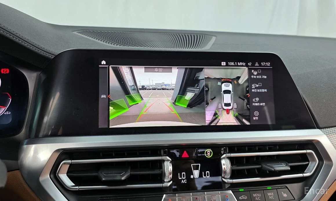 BMW 340 i HARMAN KARDON* DISTRONIC* HEAD-UP* 360 CAM* , снимка 12 - Автомобили и джипове - 54253654