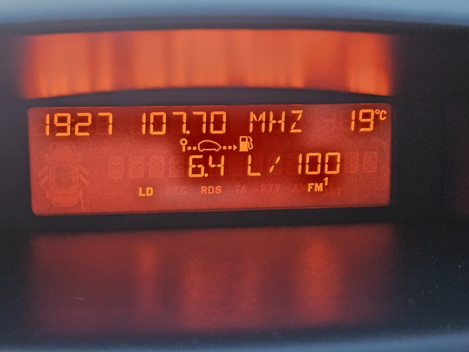 Citroen C3, снимка 7 - Автомобили и джипове - 54360555