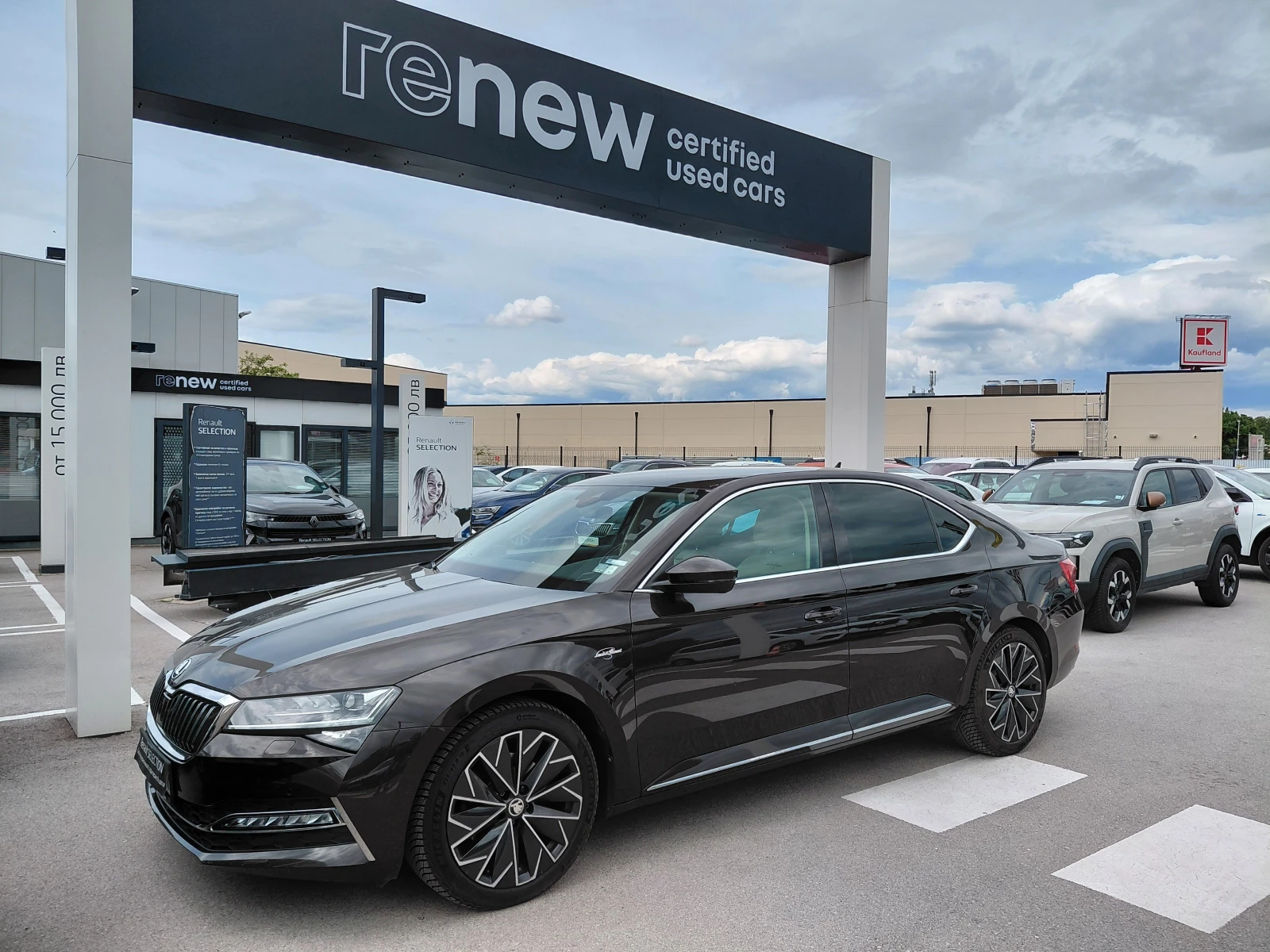 Skoda Superb 2.0TDI/200�.�/DSG/4x4/L&K | Mobile.bg � ����������� 1