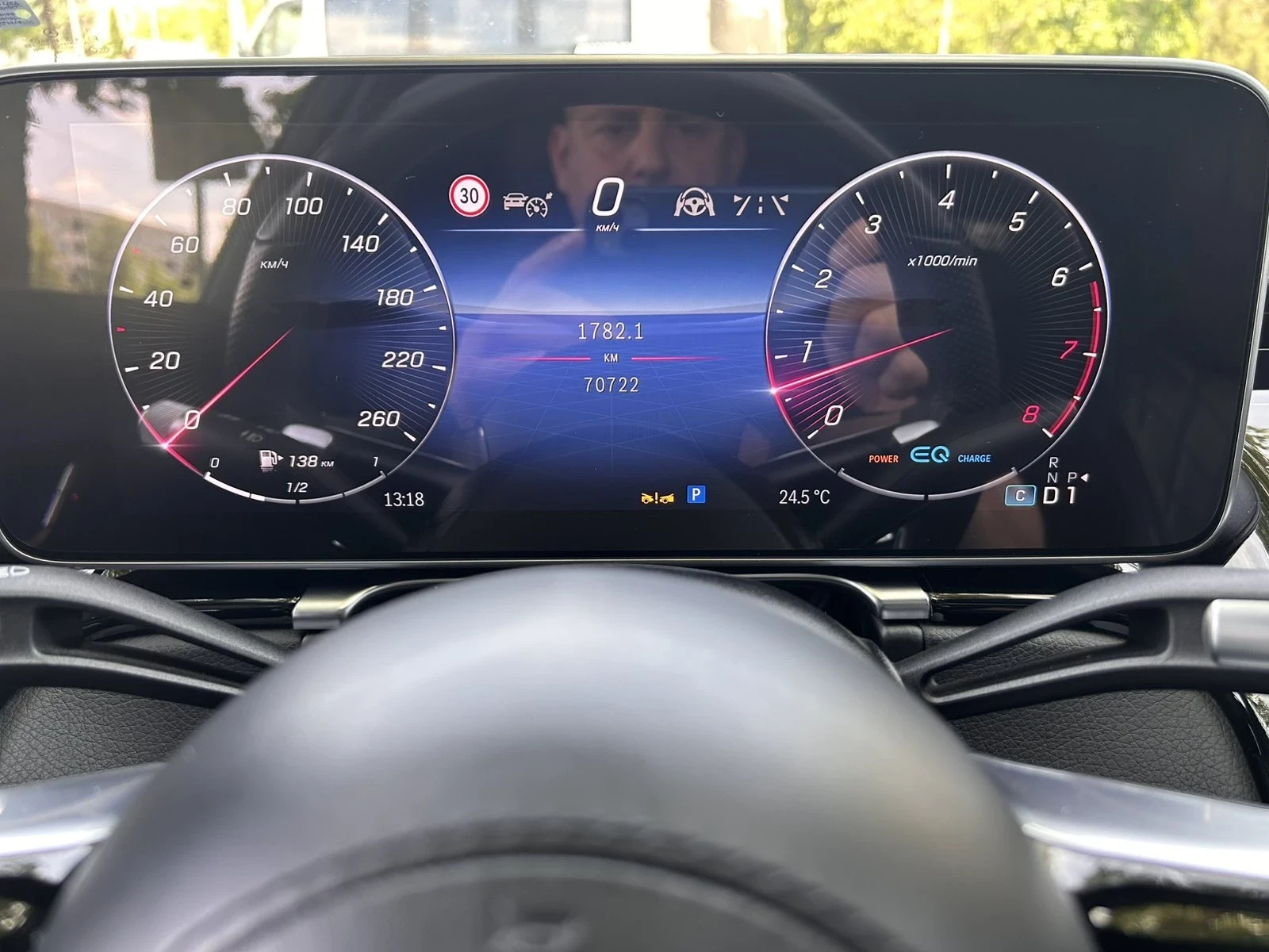 Mercedes-Benz S 580 S 580 / LONG/ 4 MATIC/ ХИБРИД , снимка 13 - Автомобили и джипове - 54627000
