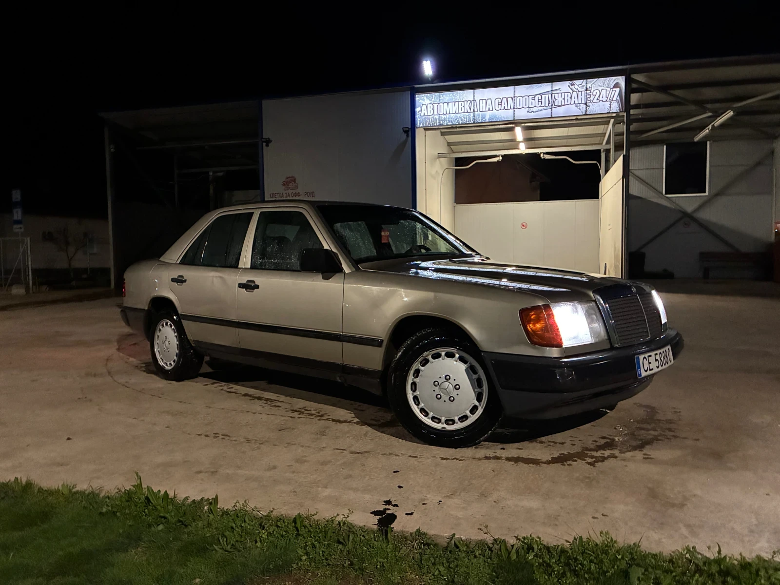 Mercedes-Benz 124 3.0D | Mobile.bg � ����������� 10