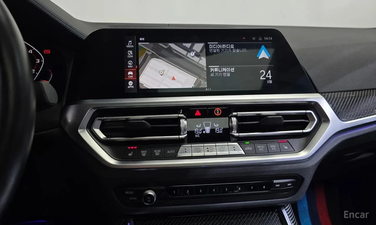 BMW 340 M340i Performance/360/ДИСТРОНИК/NIGHT VISION/, снимка 12 - Автомобили и джипове - 55811375