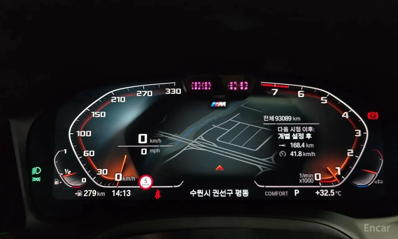BMW 340 M340i Performance/360/ДИСТРОНИК/NIGHT VISION/, снимка 8 - Автомобили и джипове - 55811375